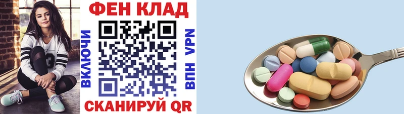 Amphetamine Premium  Лобня 