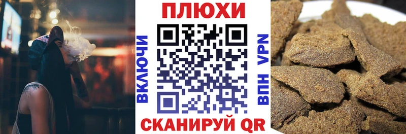 закладки  Лобня  ГАШИШ 40% ТГК 