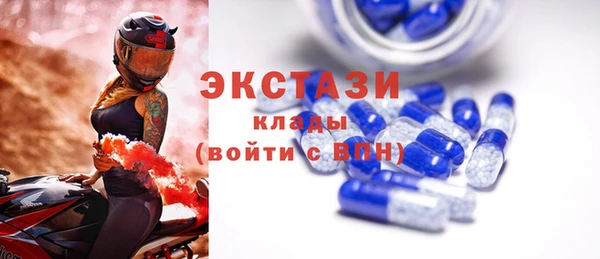 spice Алексеевка