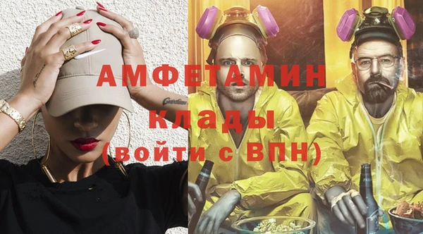 spice Алексеевка