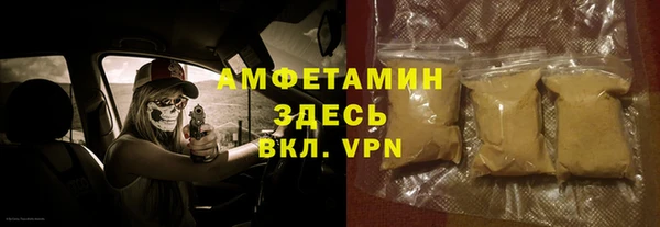 хмурый Нязепетровск