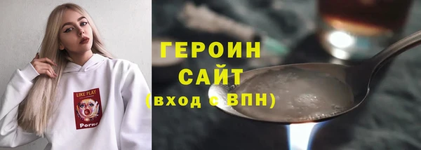 Альфа ПВП Нягань