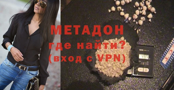 скорость mdpv Алзамай