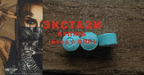 spice Алексеевка