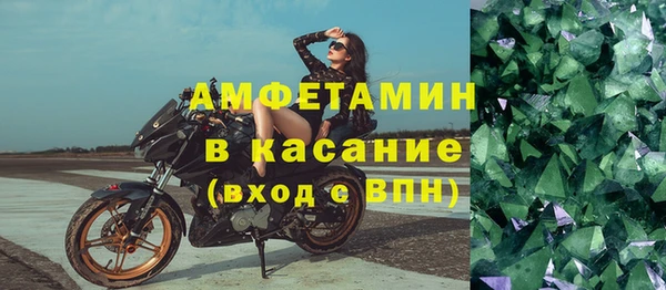 spice Алексеевка