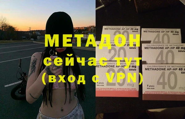 скорость mdpv Алзамай