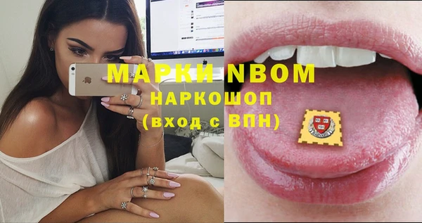 spice Алексеевка