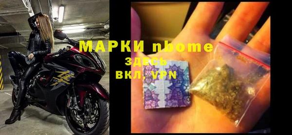 spice Алексеевка