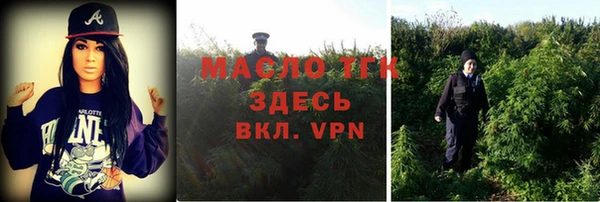 скорость mdpv Алзамай