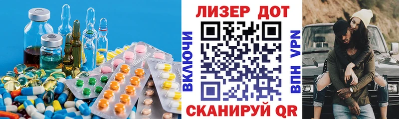 darknet как зайти  МЕГА ссылки  Лобня  ЛСД экстази кислота 