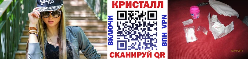 мега зеркало  наркота  Лобня  Метамфетамин Декстрометамфетамин 99.9% 