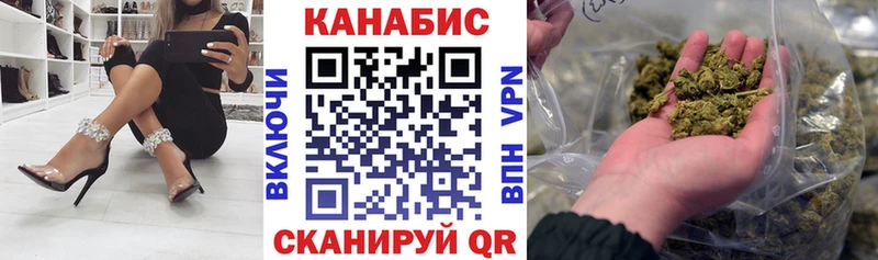 наркотики  Лобня  МАРИХУАНА тримм 